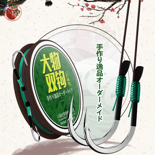 Dây Thẻo Săn Hàng, Lưỡi Câu Cá Săn Hàng Buộc Sẵn chuyên dụng câu đài câu đơn, chống nổ thẻo cao cấp PK-06