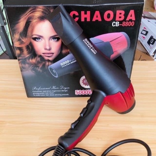 MÁY SẤY TÓC CHUYÊN NGHIỆP CHACBA 8800 5000W 2 CHIỀU DÙNG CHO SALON/TIỆM TÓC