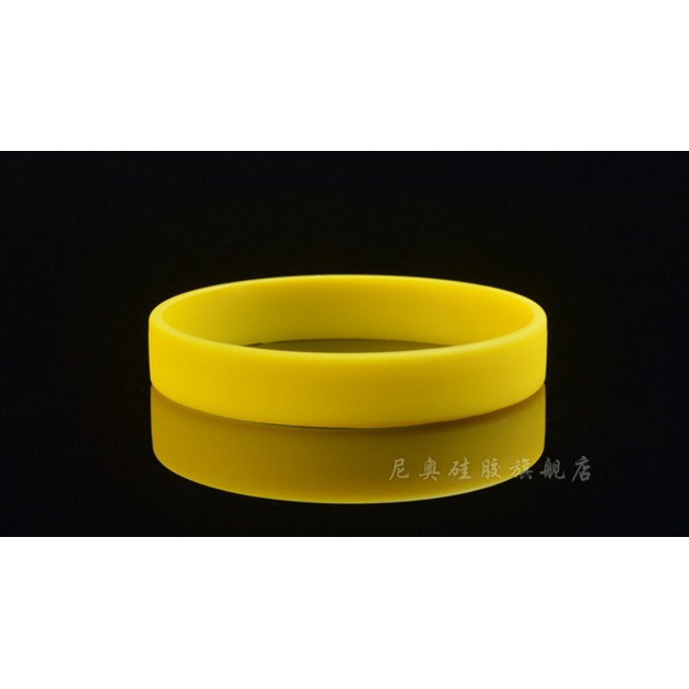 Bóng Rổ Silicon