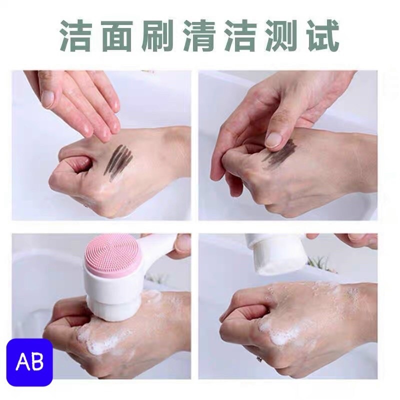 Dụng cụ cọ rửa mặt 2 đầu cầm tay