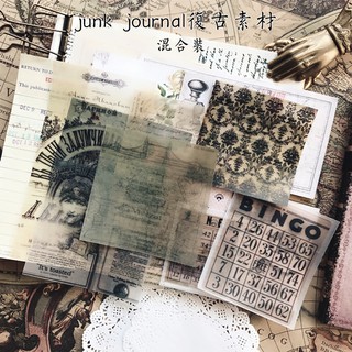 Junk Journal - Sticker sách báo cũ vật liệu trang trí