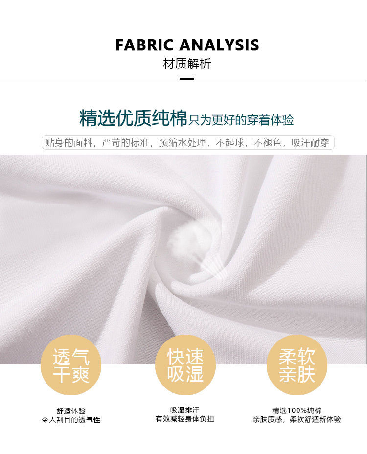 Áo Thun Tay Ngắn Phong Cách Thời Trang Unisex