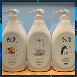 [FREESHIP] SỮA TẮM NƯỚC HOA Bath - Yesnow- 500ML