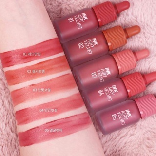 SON KEM PERIPERA AIRY INK VELVET