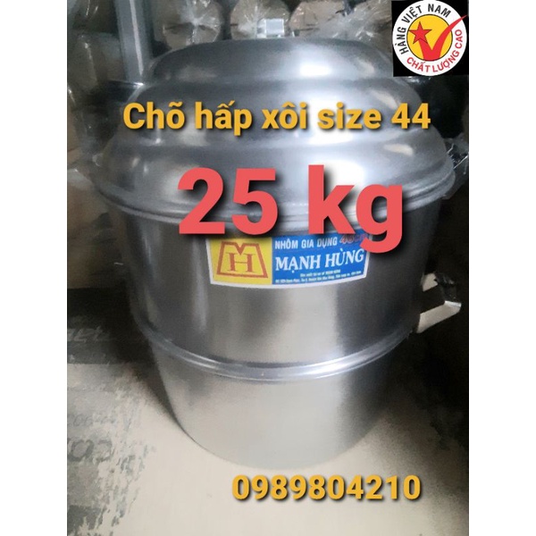 Chõ nhôm hấp xôi ,đồ xôi,hấp bánh Mạnh Hùng size 44 ,chõ hấp xôi 15 kg gạo Mạnh Hùng