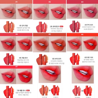 SON INNISFREE VIVID COTTON INK BLUR