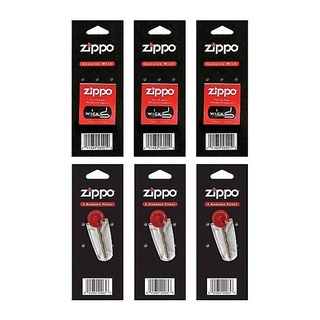 Bông đá bấc zippo chính hãng