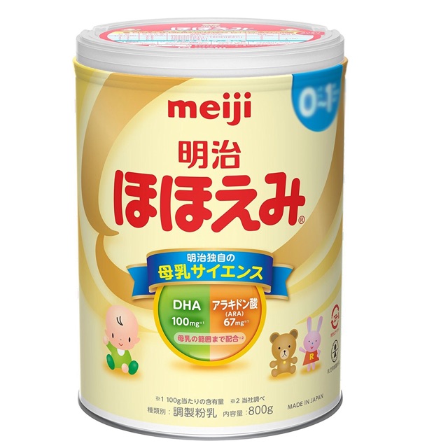 Sữa 0-1 tuổi Meiji