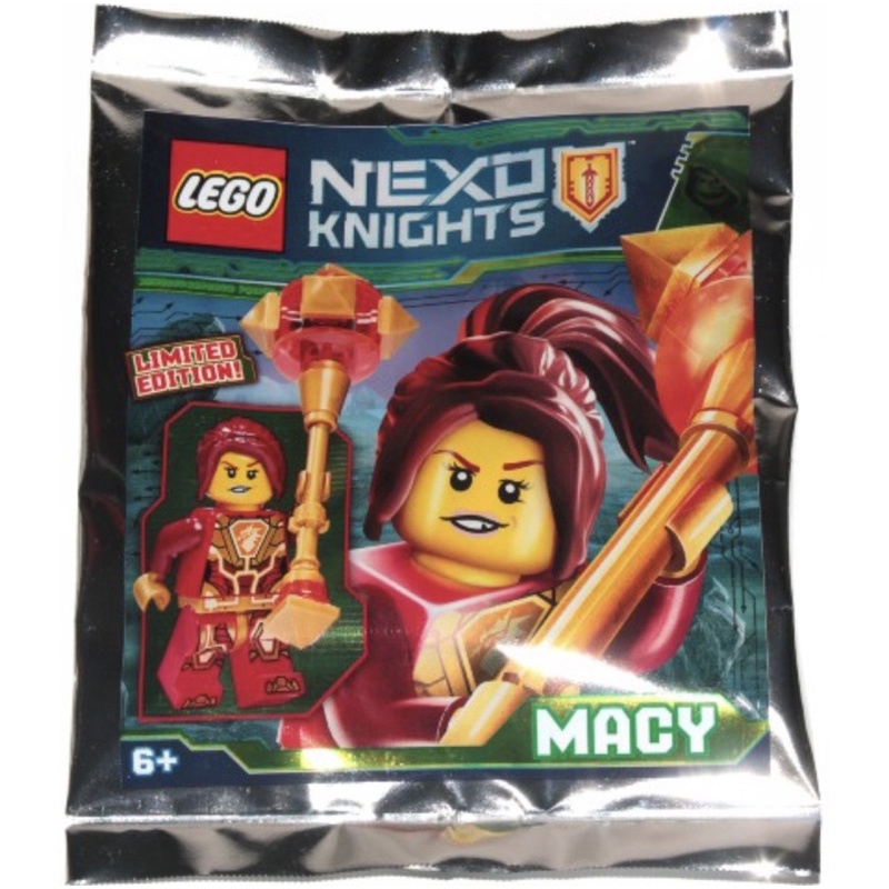 Lego 271831