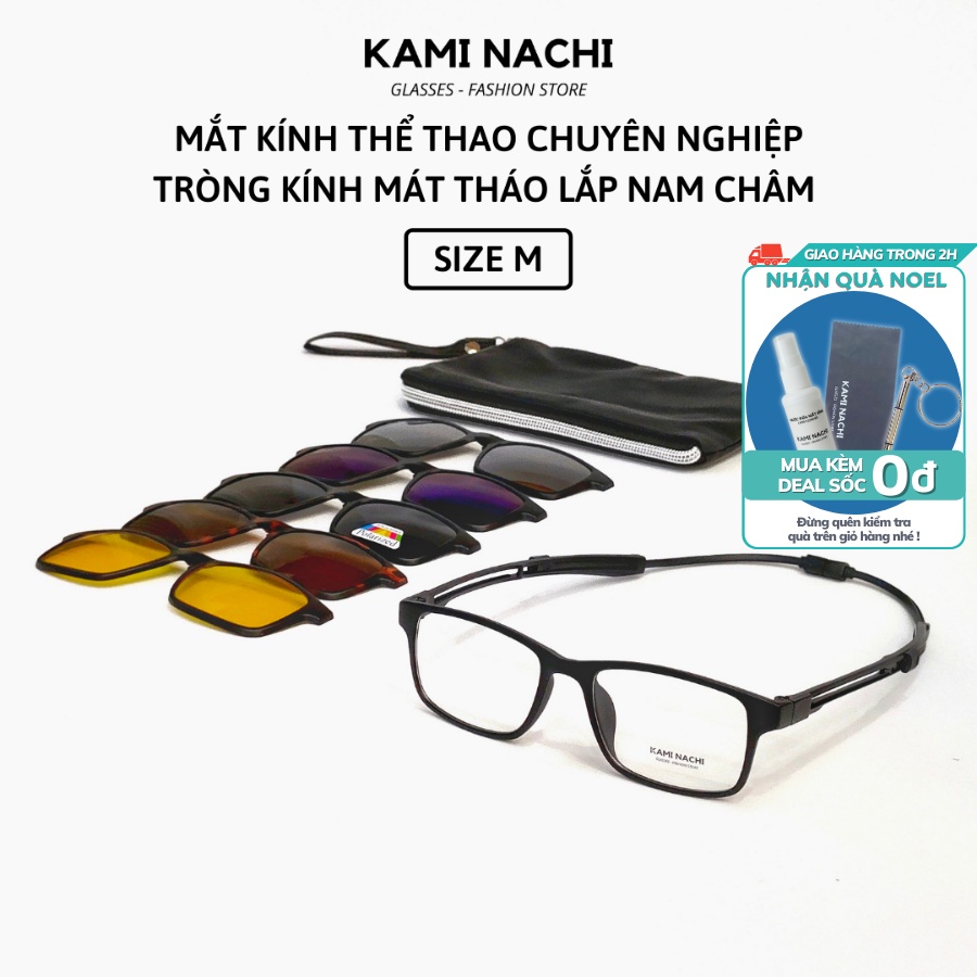 Gọng kính Thể Thao siêu nhẹ chịu lực có nam châm giữ cố định chống tuột KAMI NACHI size M [CÓ THỂ LẮP TRÒNG CẬN]