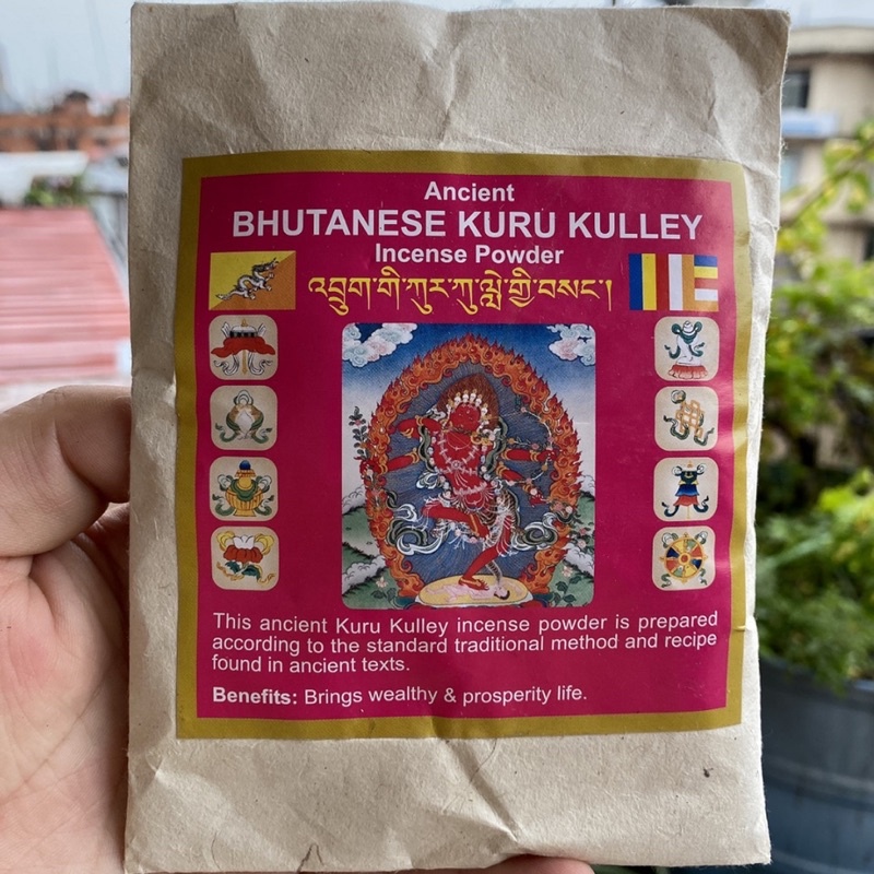 Hương nhang bột bổn tôn Bhutan tài bảo, an bình, bảo hộ, may mắn