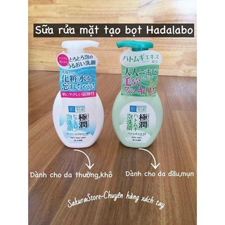 Sữa rửa mặt hadalabo siêu tạo bọt