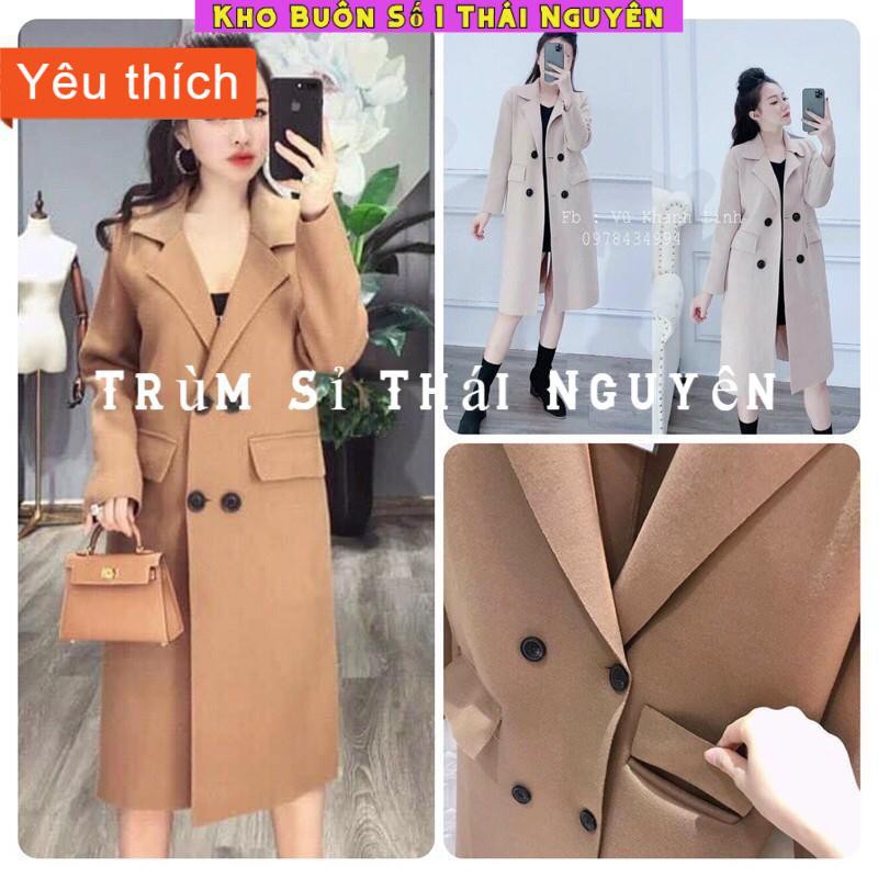 [ Cam Kết Chất Lượng ] Áo khoác dạ ép túi ngang dày dặn chuẩn ảnh