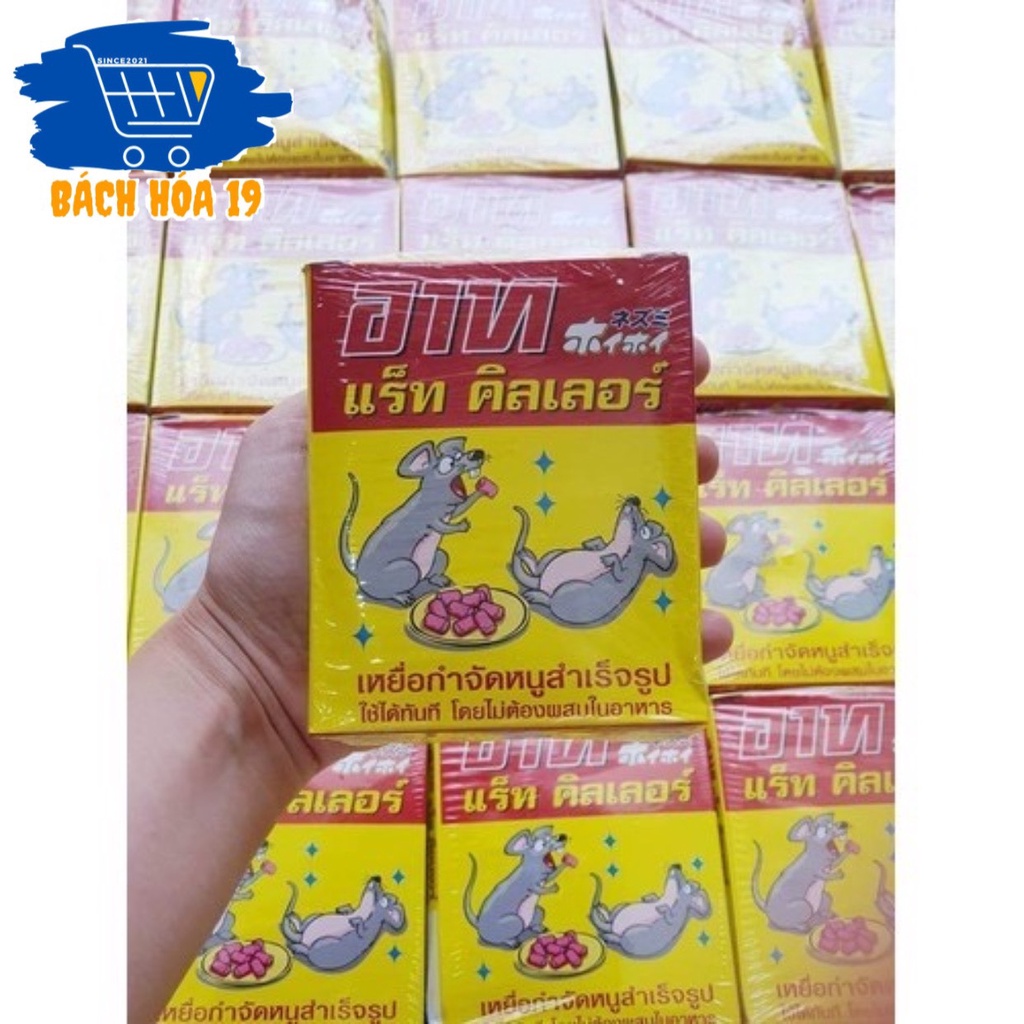 Thuốc diệt chuột viên hồng ARS RAT KILLER Thái Lan 80g-ảnh thật