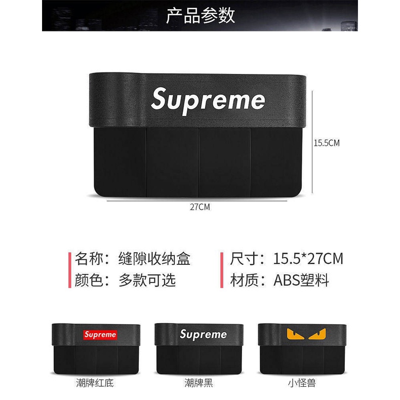 Hộp đựng đồ để ngăn trống ghế xe ô tô tiện dụng chất lượng cao