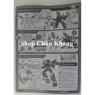 Đồ chơi người máy Chiến Long Sấm Thần