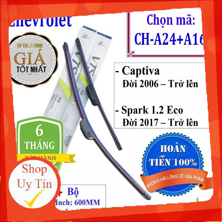 Bộ 2 thanh gạt nước mưa ô tô Chevrolet, Daewoo Captiva/ Spark - Và các dòng xe khác của Chevrolet, Daewoo C