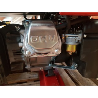 Máy phát điện Honda SH9500EX