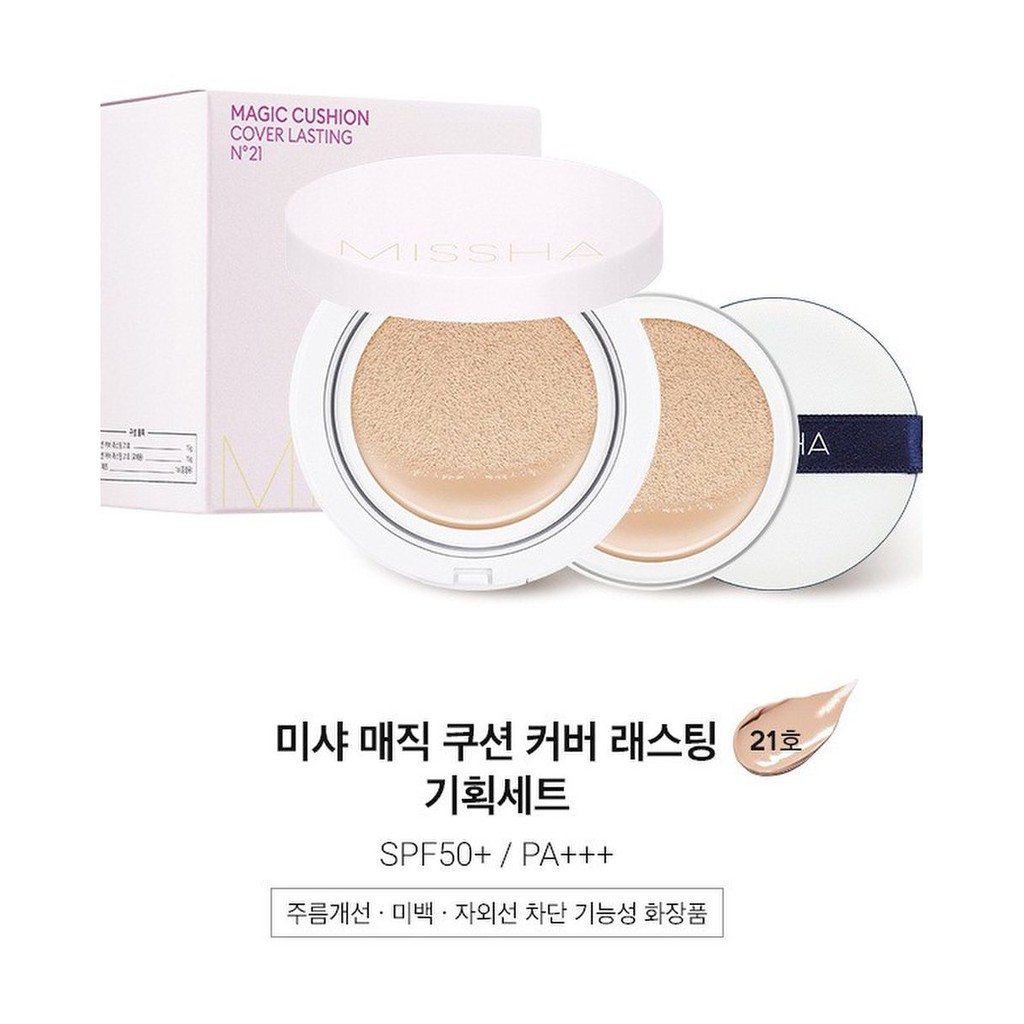 Phấn nước cushion Missha cover lasting hồng