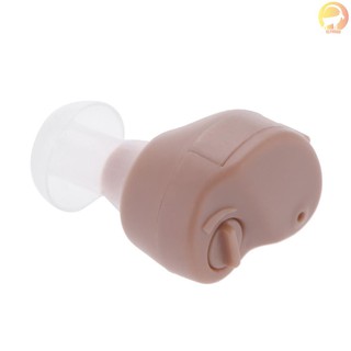 Máy Trợ Thính Mini Kỹ Thuật Số Tiện Dụng