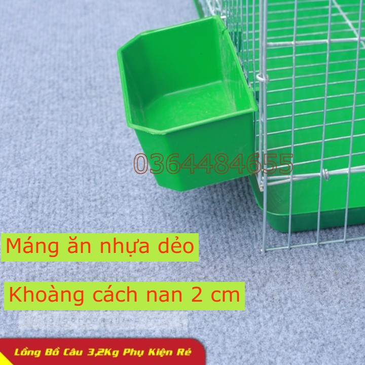 Lồng vuông nuôi chim bồ câu Halosung lồng chim bồ câu kèm phụ kiện lồng chim LC79