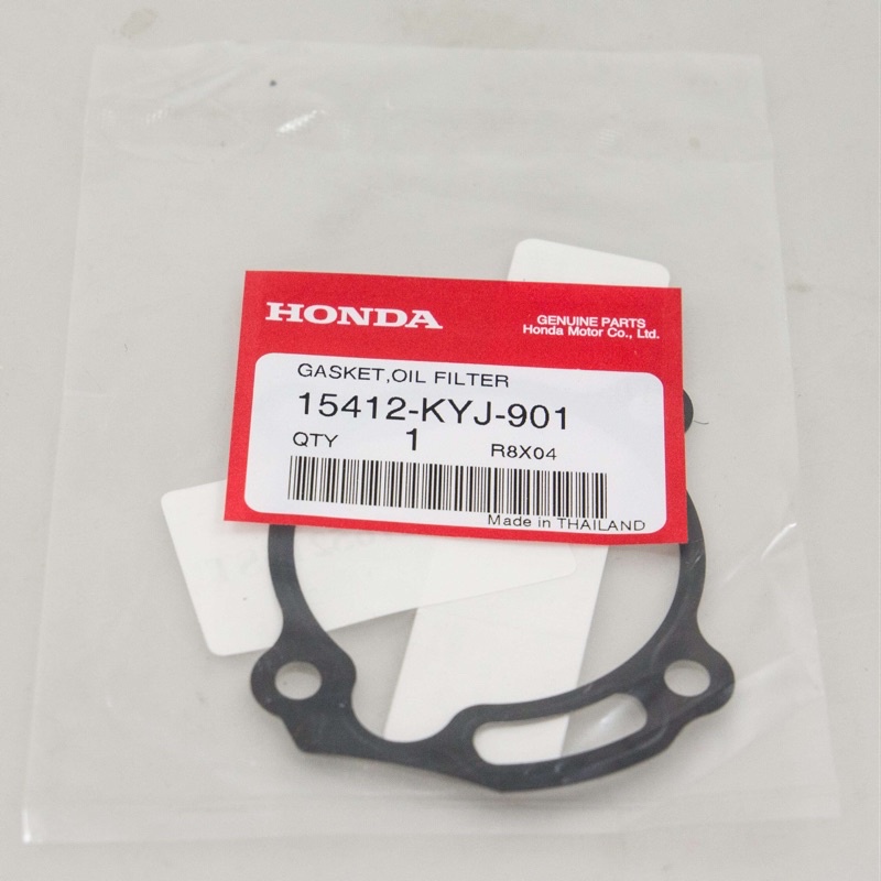 Ron lọc nhớt CB300R/ Rebel