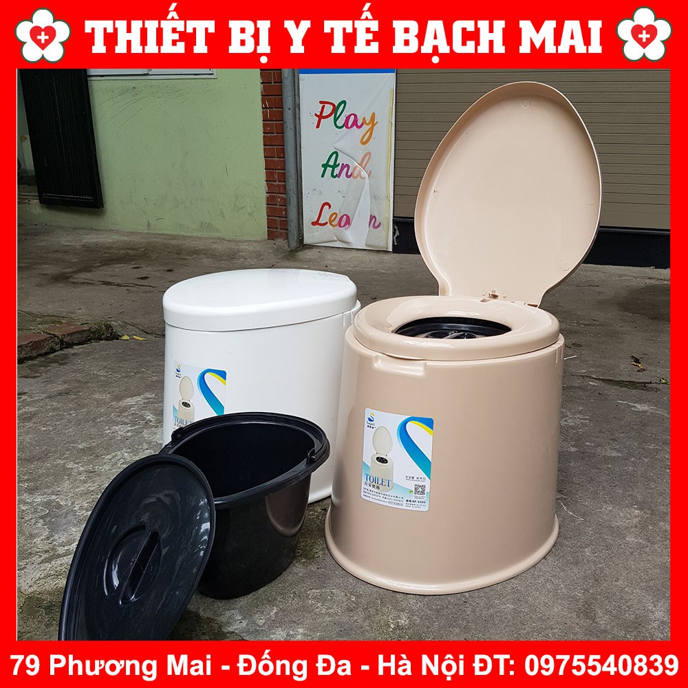 Bô Nhựa Vệ Sinh - Bệt Toilet Di Động Cho Người Già, Bà Bầu, Bệnh Nhân