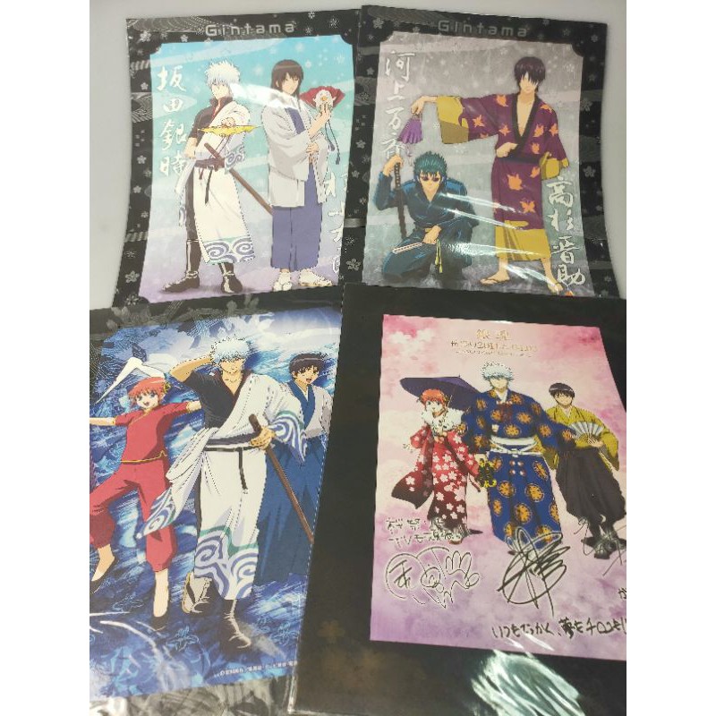 Poster Giấy Gintama (219) 29.7cm.and 18.6 27.5cm.)