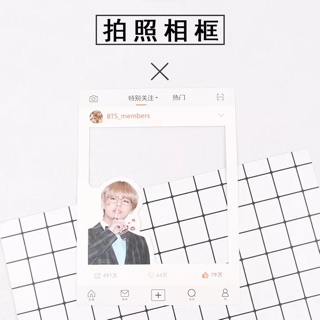 Khung chụp hình instagram BTS