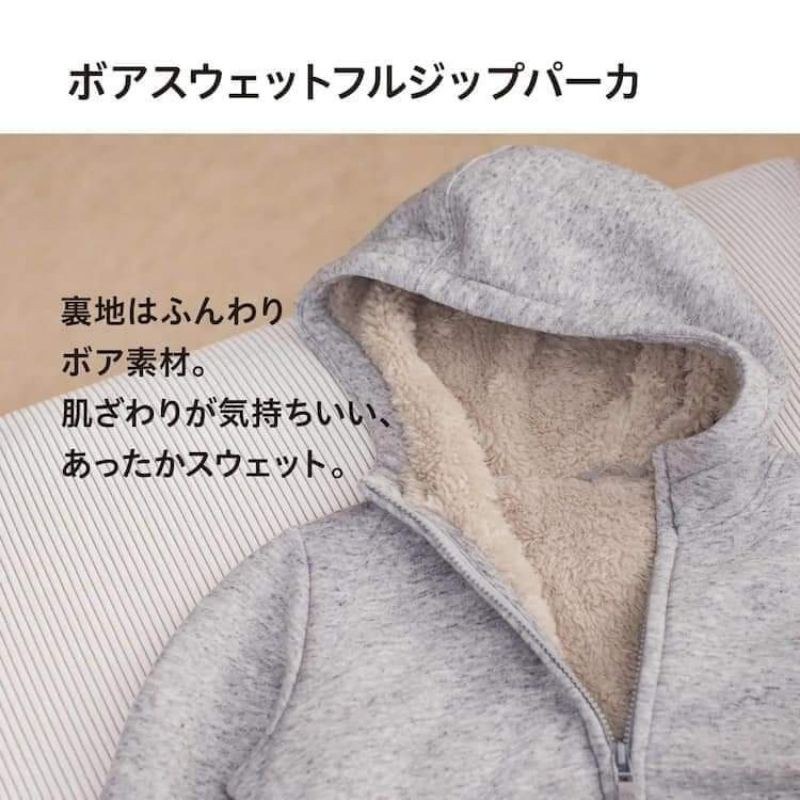 C hoàng mai áo chống nắng