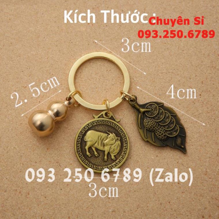 Móc Khóa 12 Con Giáp - Treo Thắt Lưng Phong Thủy 4 Món BẰNG ĐỒNG Thu Hút Tài Lộc May Mắn