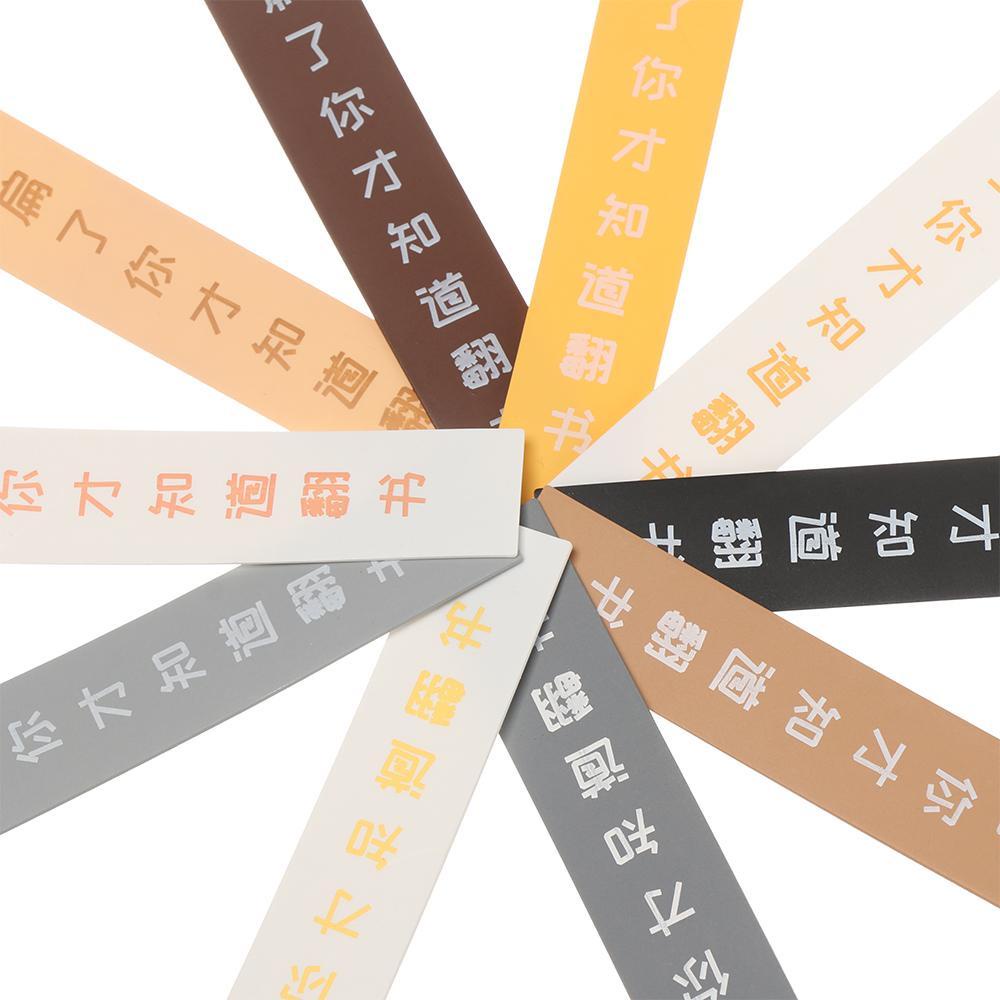 CHOOKEY Thẻ Đánh Dấu Trang Sách DIY Tiện Dụng