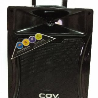 Loa kéo di động COV 355 chất