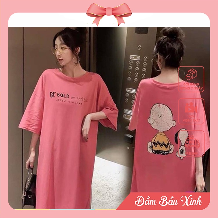 Đầm Nữ Dáng Suông Váy Dáng Dài Ngắn Tay Thun Cotton In Hình Em bé Và Chú Chó Hàng VNXK
