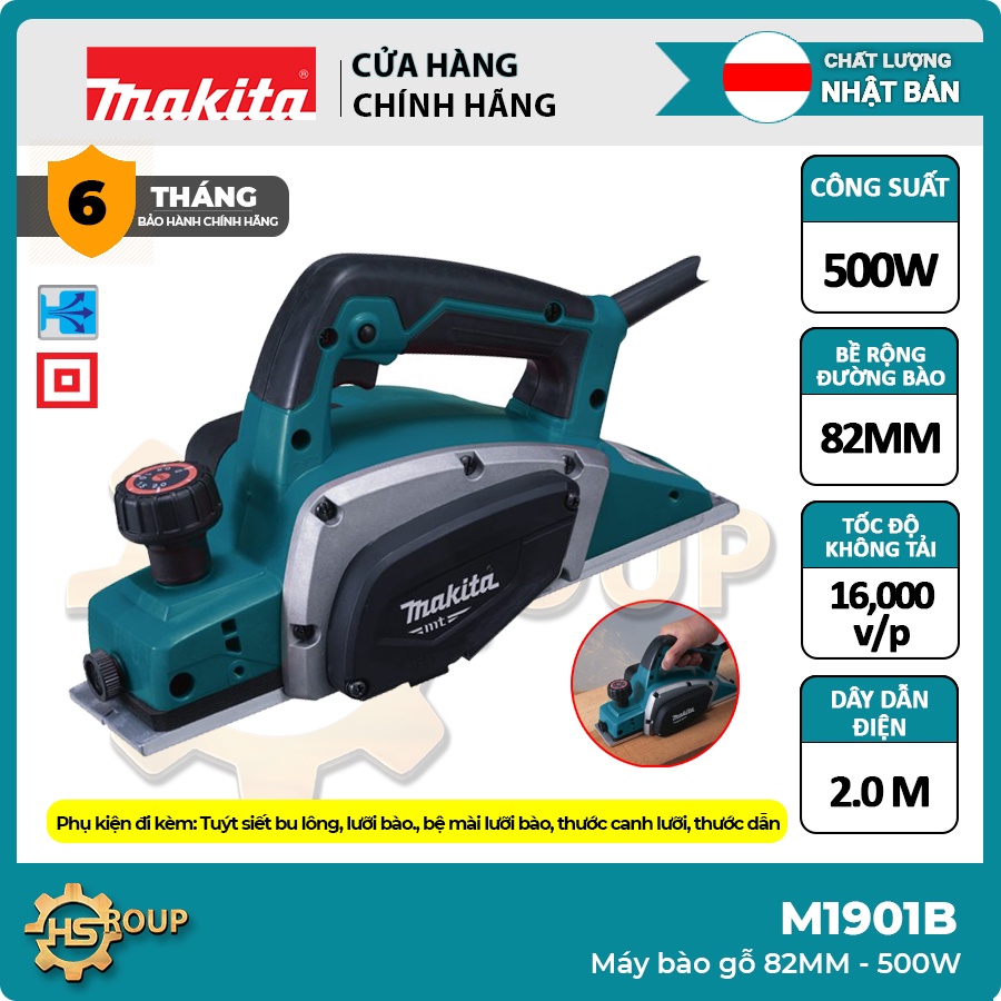 Máy bào gỗ Makita M1901B (82MM - 580W) | Makita chính hãng