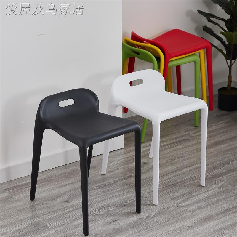 Ghế Đẩu Bằng Nhựa Dày Dặn Chất Lượng Cao