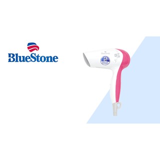 Máy sấy tóc bluestone hdb-1821b - bảo hành 24 tháng