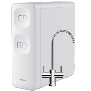 Máy lọc nước ro philips aut2015