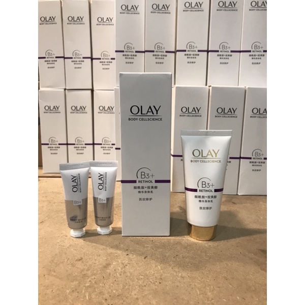 OLAY RETINOL Sữa dưỡng thể chống lão hoá(hàng sẵn số lượng nhé)