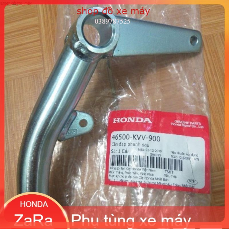 Chân phanh , chân đạp thắng DREAM việt hàng chính hãng honda việt nam - zara .