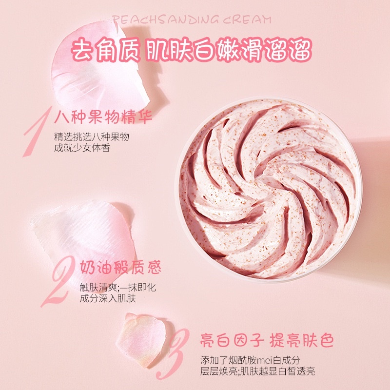 ❤️Tẩy da chết body tẩy da chết toàn thân Peach clear tinh chất đào tẩy sạch da chết trên cơ thể không kích ứng da,mềm da