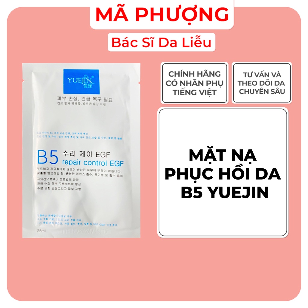 Mặt nạ cấp ẩm phục hồi B5 YUEJIN - Hàng chính hãng - Dược mỹ phẩm bác sĩ Mã Phượng