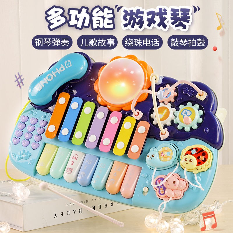 gõ tay tám âm của trẻ sơ sinh và nhỏ trên đàn piano xylophone 8 tháng 1-2-3 tuổi đồ chơi giáo dục sớm em cũ