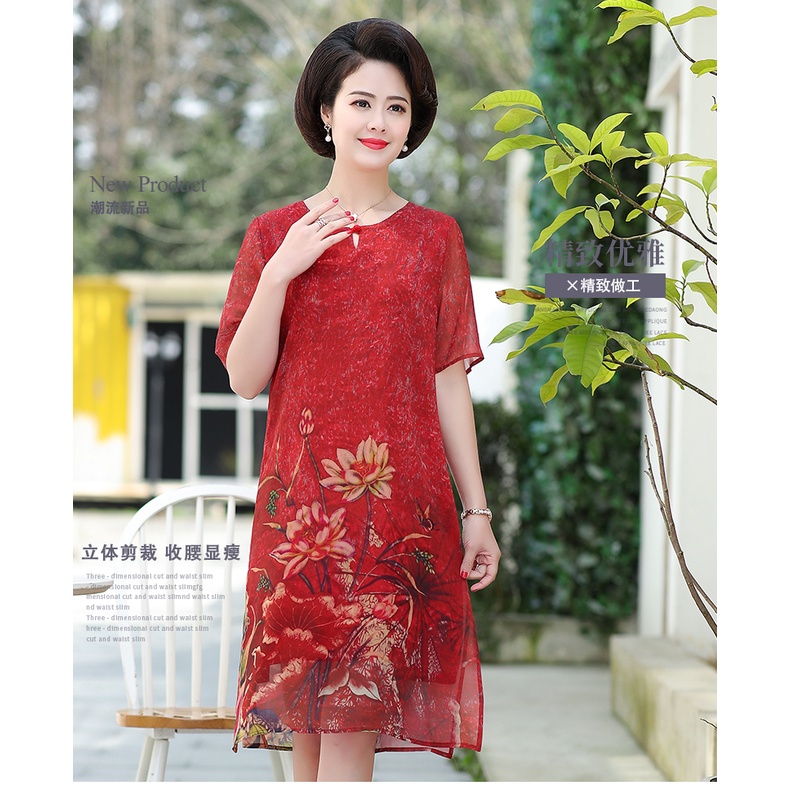 Đầm Chiffon Dáng Dài Rộng Phong Cách Phương Tây Hàng Mới Dành Cho Phụ Nữ Trung Niên 2022