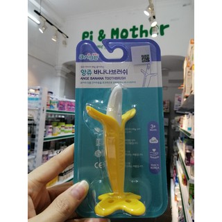 Ngậm nướu hình chuối - Korea