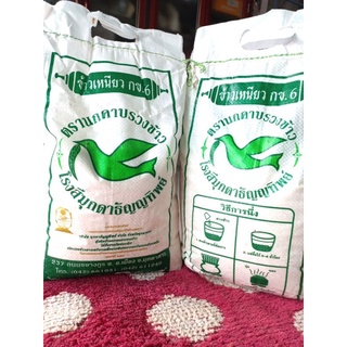 Nếp dẻo chuẩn hàng Thái Lan