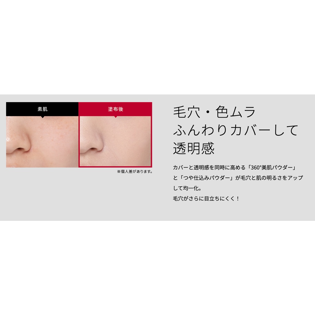 🌼 Set trial Kem nền nâng tone & Phấn phủ siêu mịn Maquillage