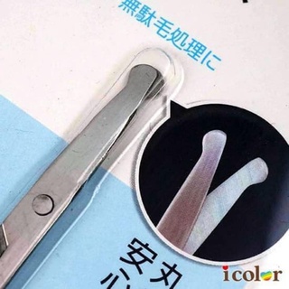 Kéo cắt tỉa lông mũi Seria

