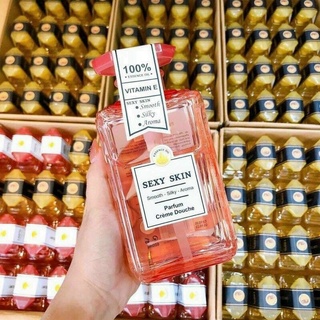 Sữa tắm SKIN 600ml