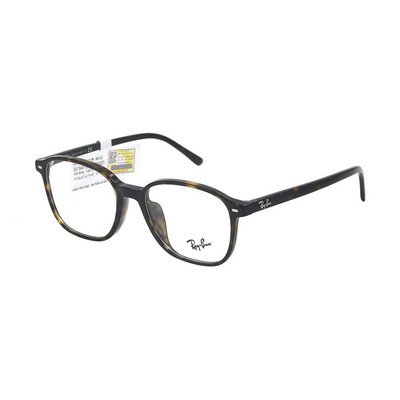 (Hàng chính hãng) Gọng kính nam nữ Rayban RB5393F 2012 màu sắc thời trang, thiết kế dễ đeo bảo vệ mắt